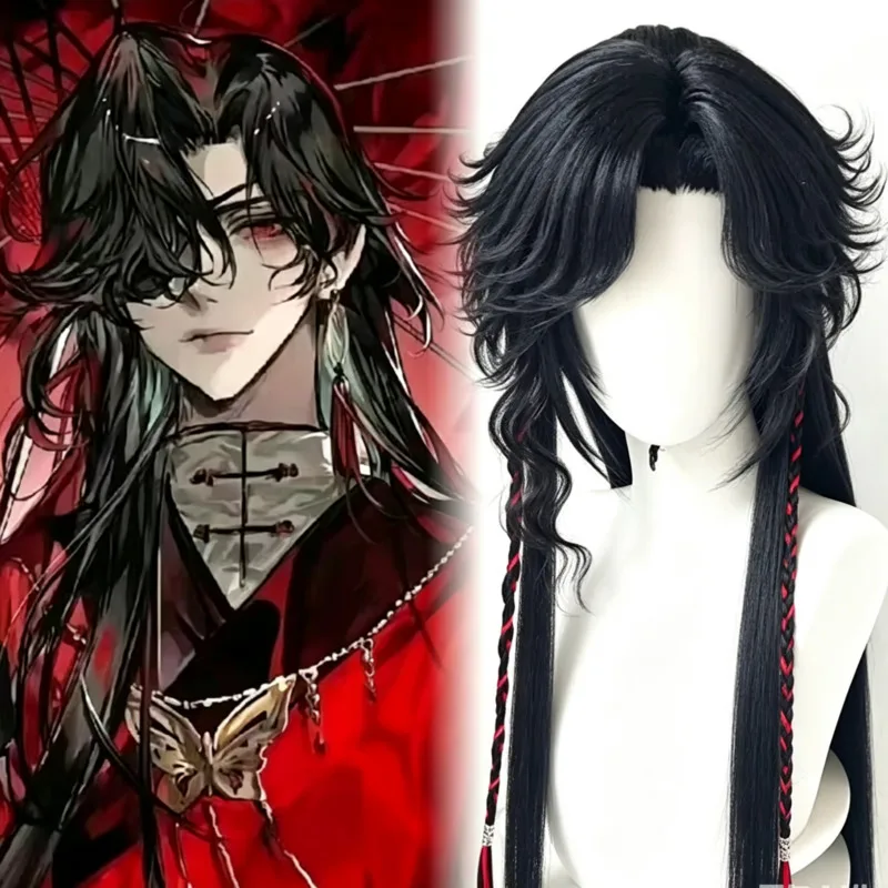 شعر مستعار بتصميم هوا تشنغ، مخ - مراجعة Anime Cosplay Wig Heat Resistant وسعره